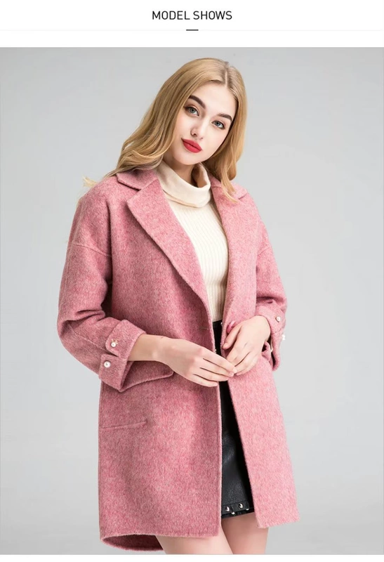 Áo khoác len nữ của IBYI / Yi Yi Bina nữ 2019 mới mùa thu và mùa đông áo khoác len ấm áp hai mặt - Áo len lót đôi