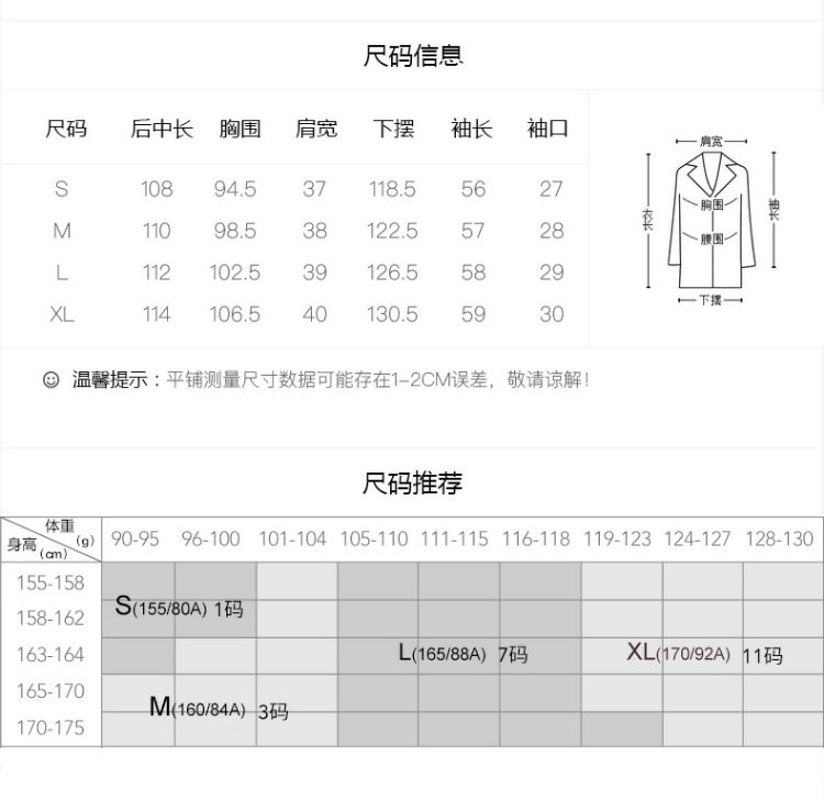 Áo khoác nữ hai mặt của IBYI / Yi Yi Bina - Áo len lót đôi áo khoác len cardigan nữ