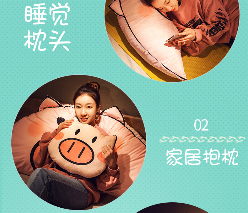 Heo con giường chiếu gối gối đệm lớn lưng gối dễ thương phòng ngủ ký túc xá sinh viên công chúa cô gái - Trở lại đệm / Bolsters gối vuông tựa lưng