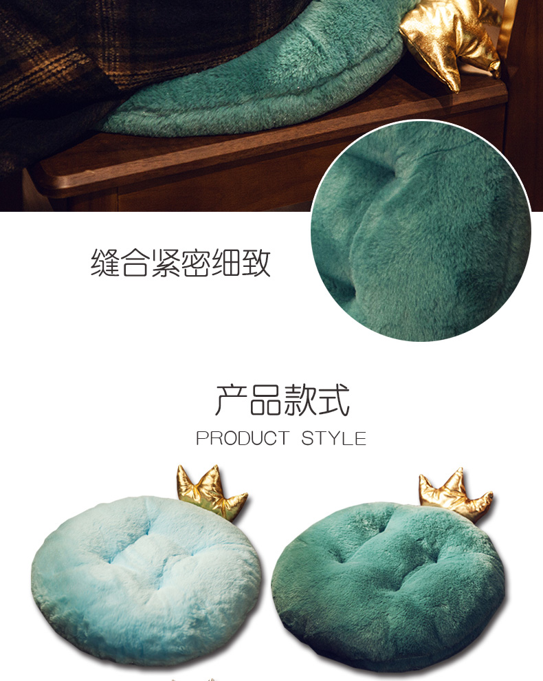 Văn phòng tròn cửa sổ nệm sofa đệm ghế phân ghế đệm bốn mùa phổ quát cửa sổ bay - Ghế đệm / đệm Sofa thảm lót ghế gỗ