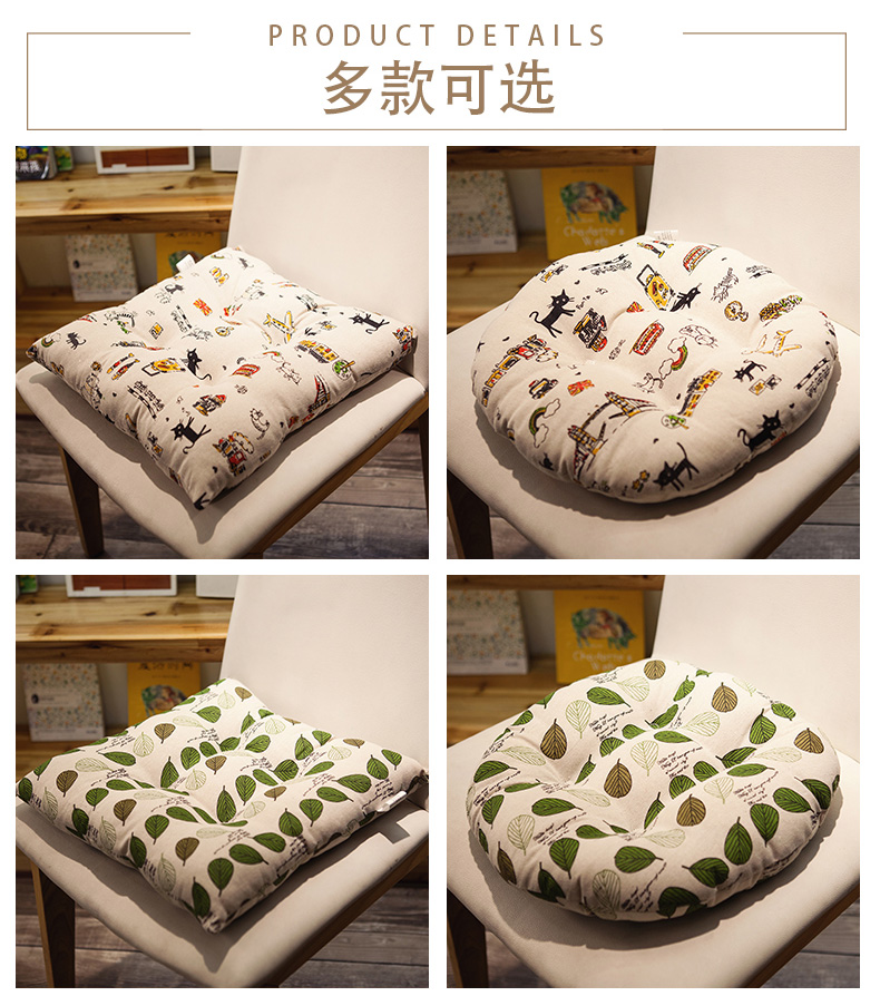 Vòng nệm sofa nệm ghế đệm đệm dày bốn mùa phổ vải vải văn phòng xe đệm lót ghế văn phòng thoáng khí