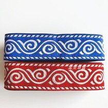 Retro national wind silk satin ribbon floating with Mongolian robe hanfu ethnic minority clothing ornament accessories Handmade material