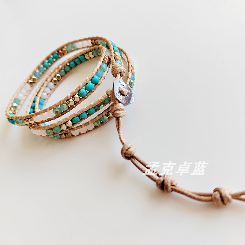 Ethnic Style Retro Men's and Women's Jewelry Woven Colorful Beaded Long Bracelet Wrist Accessory Multi-Circle Can Be Used as a Waist Chain Bohemian Style Ethnic Style Retro Men's and Women's Jewelry Woven Colorful Beaded Long Bracelet Wrist Accessory Multi-Circle Can Be Used as a Waist Chain Bohemian Style