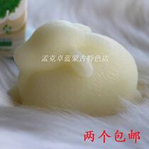 Inner Mongolia Na Rilige Goat milk handmade soap Essential oil soap Prairie essence series 100g lamb soap