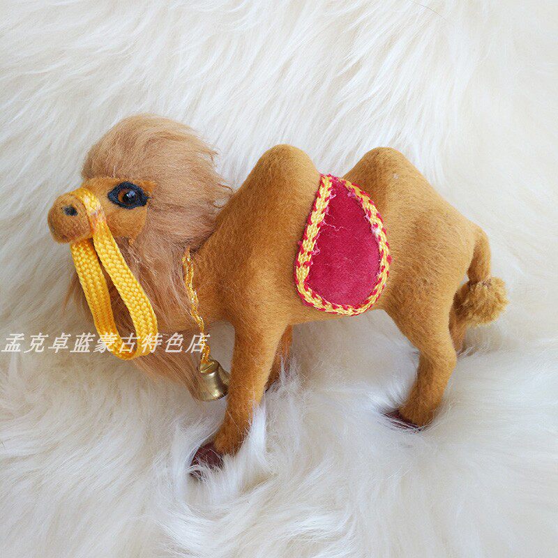 Simulation Camel Model Pendulum of Inner Mongolia Five Livestock Toys Toy Souvenir Gifts Grassland Animal Doll Plush