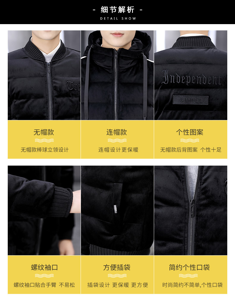 Blouson homme FREEGENTERMAN     manches longues - Ref 3117234 Image 13