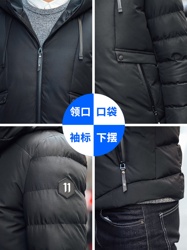 Blouson hiver pour homme FREEGENTERMAN     - Ref 3111918 Image 5