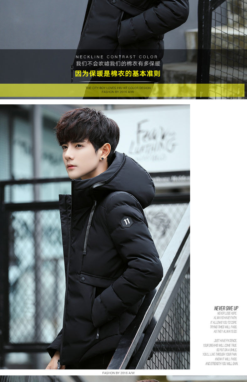 Blouson hiver pour homme FREEGENTERMAN     - Ref 3111918 Image 14