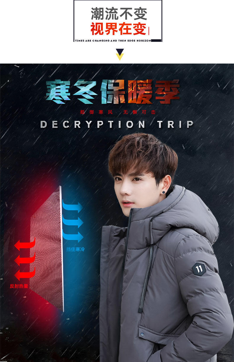 Blouson hiver pour homme FREEGENTERMAN     - Ref 3111918 Image 8