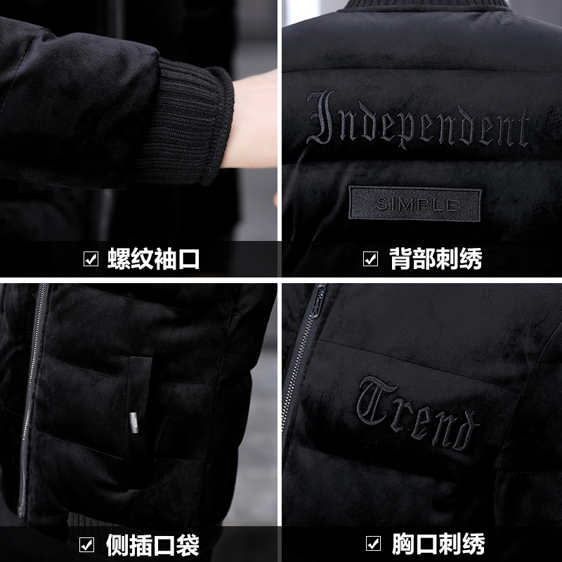 Blouson homme FREEGENTERMAN     manches longues - Ref 3117234 Image 4