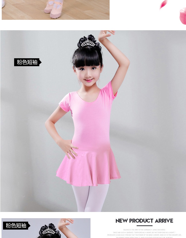 Trang phục khiêu vũ của trẻ em Quần áo tập thể dục của phụ nữ Trang phục ngắn tay dài múa ba lê cotton thể dục nhịp điệu quần một mảnh thoi trang be yeu