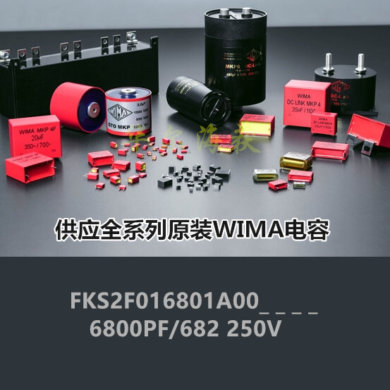 WIMA 6800PF682 250V FKS2F016801A00JSSDKSSDMSSDJC00KC00