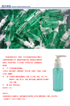 Ultrasonic coupling agent Ultrasonic thickness gauge coupling agent flaw detection coupling agent industrial coupling agent replenishment price difference