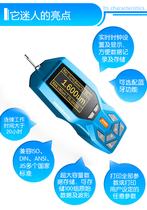 Handheld roughness meter surface roughness meter portable finish tester roughness instrument