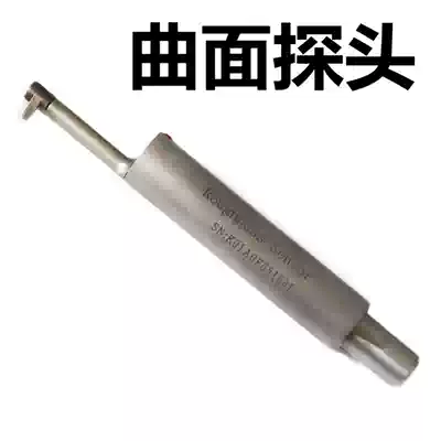 TR100 200 Roughness Meter Surface Sensor KS110 Roughness Meter Accessories Large Coarse Surface Sensor