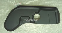Great Wall Haval H2H6 M6 H7 driver electric seat side cover manual seat trim plate guard