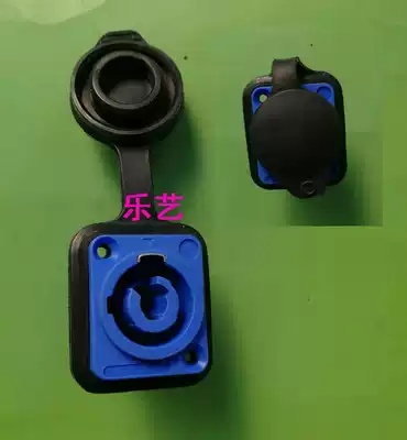 LED large screen connector with lid waterproof three-core power socket single