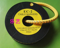 EC-2 Yellow Rawtube Number Tube A-Z 26 digits 0-9 Number 0-9 single letters or digital single volumes per volume