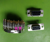 DB9 DB9 DB15 232-end-type interface free of welding VGA15 single