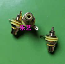 Premium lotus socket video socket RCA mother seat pure copper single