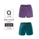 Shile Men Boxer Quần Quần lót Home Quần short Cotton Một chiếc quần Luo Loose Boxer Kích thước lớn Mùa hè mỏng - Giống cái mua bán quần lót nữ chưa giặt