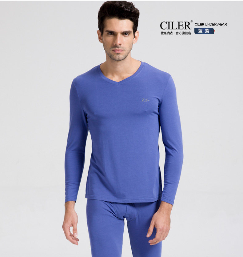 Sous-vêtement chaud jeunesse CILER simple en coton - Ref 751716 Image 17