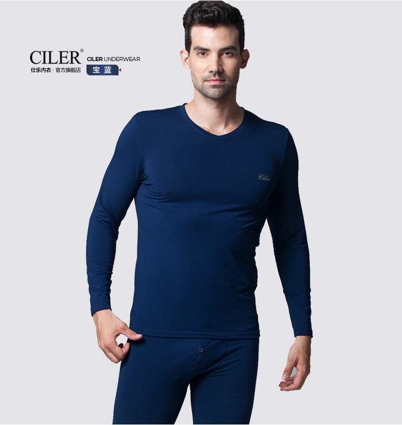 Sous-vêtement chaud jeunesse CILER simple en coton - Ref 751716 Image 19