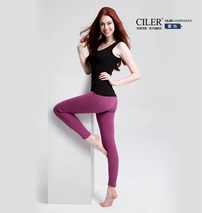 Pantalon collant CILER 58305/59353 - Ref 764652 Image 17