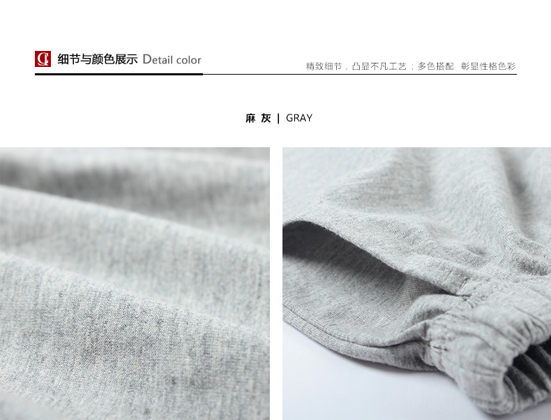 Pantalon pyjama CILER - Ref 714313 Image 24