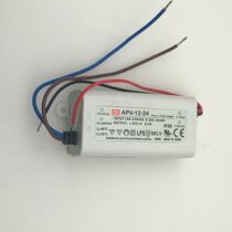 APV-12-24 Taiwan Mingwei 12W24V waterproof LED power supply 0 5A lighting lighting constant voltage light with display