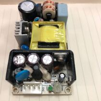 PS-35-5 Mingwei switching power supply 5V6A bare board power supply