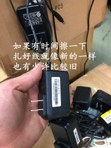 12V1A Router power supply 12V1 5A light cat power supply 12V2A