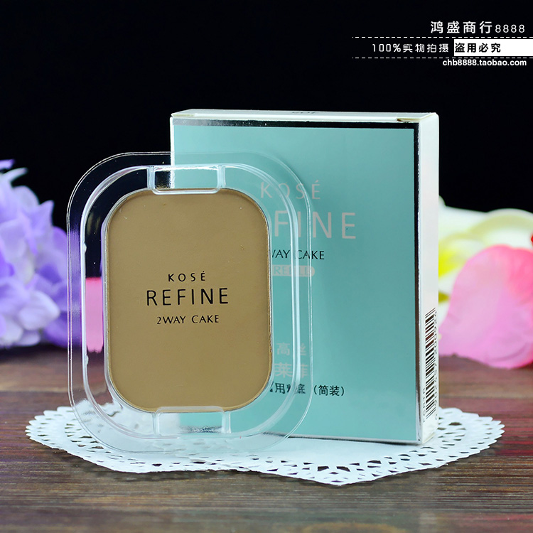 # 丝莱菲 干湿 用 用 装 粉粉 405 # Thay thế bột lõi kem che khuyết điểm truy cập chính hãng phấn phủ kiềm dầu eglips