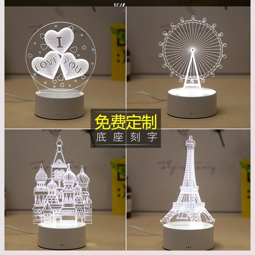 Первая годовщина «Дня любви», чтобы дать девушке -день рождения, романтическая пара, романтическая пара, первой годовщине своего парня