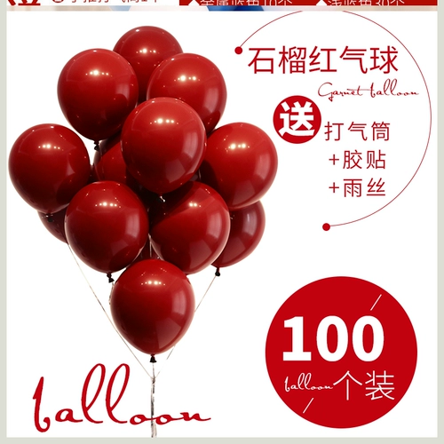 Свадебная комната макета in ind Wind Свадебная комната макета декоративное украшение