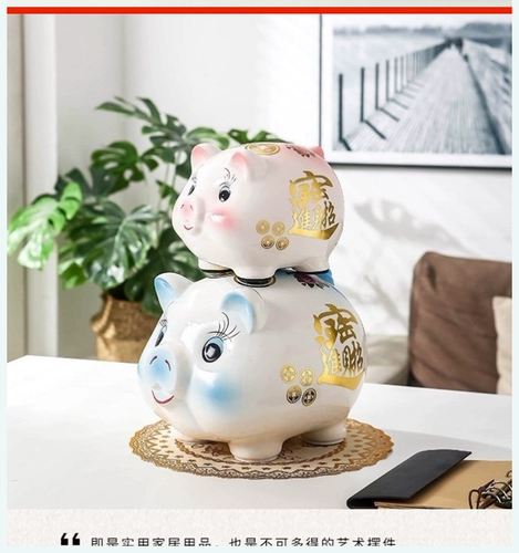 Милая очень большая копилка, подарок на день рождения, копилка для денег