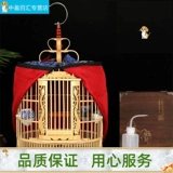 Готовая полировка широкая птичья клетка резьба из бамбуковой клетки и глотания птичьей клетки трудовой бамбук для декора