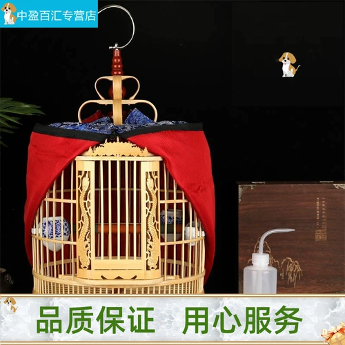 Готовая полировка широкая птичья клетка резьба из бамбуковой клетки и глотания птичьей клетки трудовой бамбук для декора