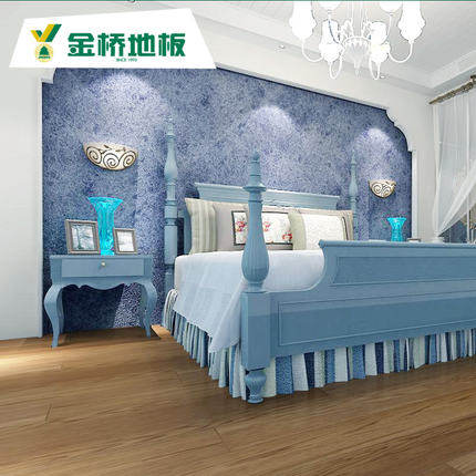 金桥地板双十一活动官网入口