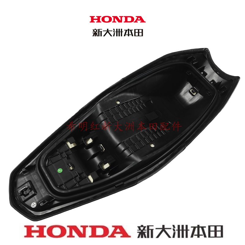 Аксессуары для нового Honda, оригинальное сиденье, подушка, T-8