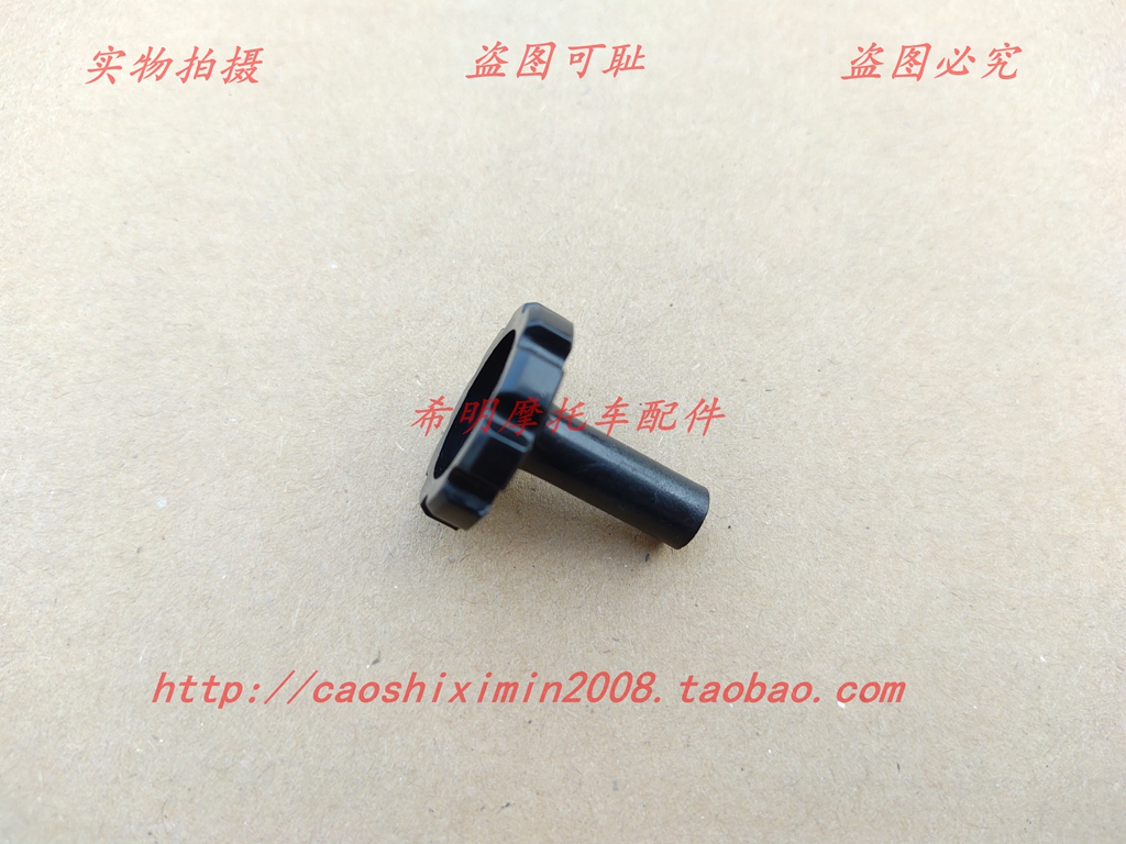 Phụ kiện xe máy Sundiro Honda 125-51 đại bàng chiến tranh nhỏ 51A đèn tròn chiến tranh nhỏ đại bàng điều chỉnh dụng cụ bản đồ - Power Meter đồng hồ điện tử xe airblade 2010