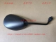 Phụ kiện xe máy Sundiro Honda 125-53 sắc nét 彪 Kiểu dáng tròn 53A sắc nét Gương chiếu hậu nguyên bản - Xe máy lại gương gương xe máy thời trang