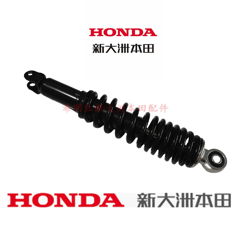 Оригинальный амортизатор Honda, амортизатор, T-38, T-35