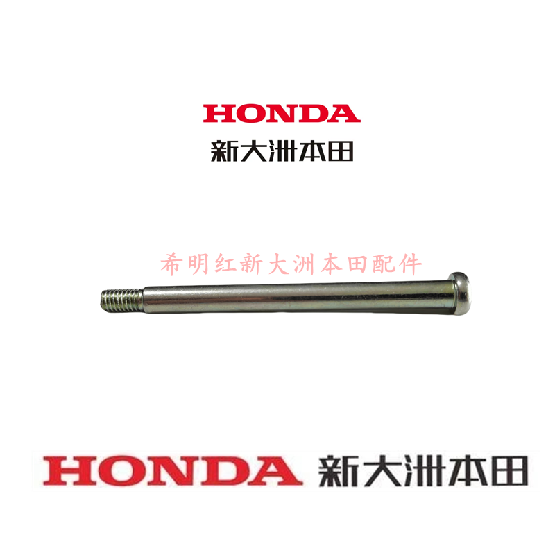 Новый Honda Seat, подушка, T-31, 37A, клипсы включены