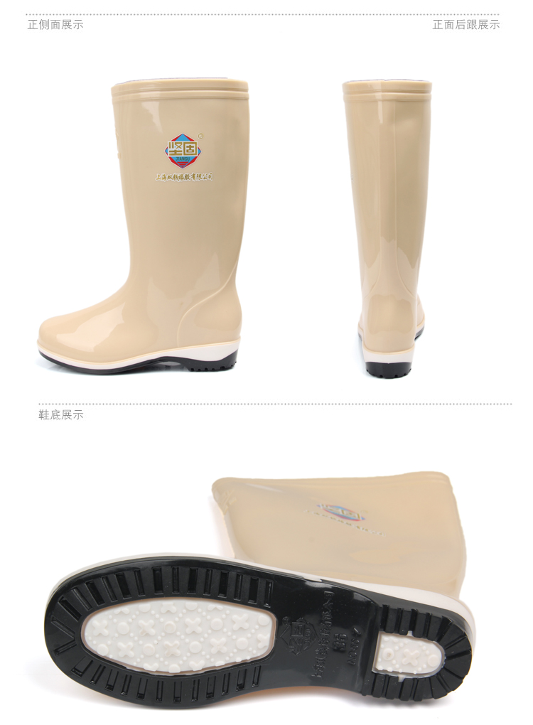 Đôi giày đi mưa đôi giày ống đi mưa cho nữ giày crocs nữ đi mưa