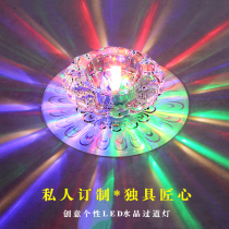 Crystal spotlight LED ceiling color light embedded aisle light corridor hole light porch light round ceiling light Creative