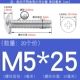 M5*25 (20 штук) True Color 304