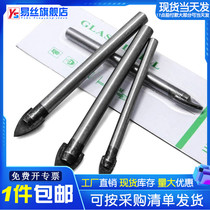 Ceramic tile drill Glass drill Triangle drill Ceramic drill Hole drilling Alloy hole opener Pistol drill