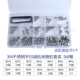 304 Flat -End Machine Rice 260 случайный набор