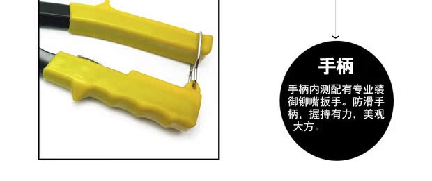 Dụng cụ Súng đinh tán nhôm hạng nặng Châu Âu Hướng dẫn sử dụng súng tán đinh máy khoan pin makita chính hãng